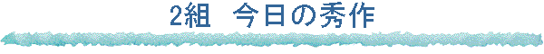 2g@̏G